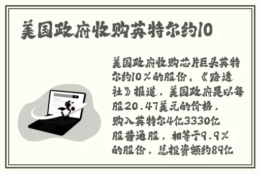 男生女生一起走走走30分钟